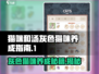 猫咪和汤：灰色猫咪养成秘籍，萌翻💥游戏必备！
