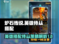 炉石传说🔥英雄无闪侍从搭配大全✨
