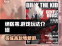绝区零游戏🔥玩法介绍，超好玩不容错过！