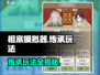 祖宗模拟器传承玩法🔥超简单游戏技巧分享！🎮