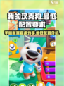 我的汉克狗海岛配置要求分享介绍