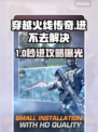 🔥穿越火线传奇进不去？速看解决办法！🎮