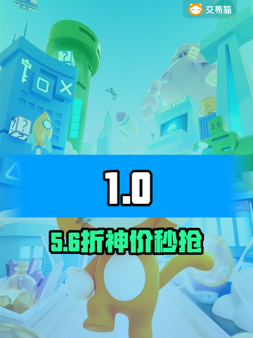 游戏代练变现神器🔥轻松月入过万！💸截图1