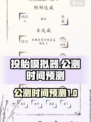 投胎模拟器公测是什么时候介绍