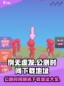 例无虚发公测时间是什么时候介绍