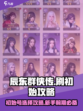 辰东群侠传怎么刷初始介绍