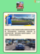 🔥必玩手机网游推荐！你绝对不能错过的手机网游🎮截图3