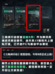 🔥三角洲行动手游九月上线！🎉截图2