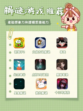 解谜游戏控的福音！烧脑又好玩的解谜游戏推荐