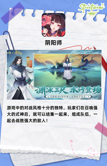 🔥火爆手机游戏大放送！这五款游戏绝对值得你一试！🎮截图6