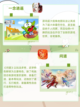 好玩仙侠手游推荐，带你穿越神秘古老的仙侠世界！截图2