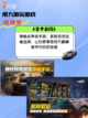 征战沙场，畅享热血！年度最好玩的坦克游戏大集合！🎮截图5