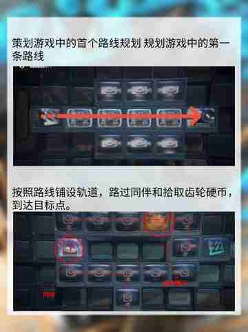 绝区零幸存者救援任务攻略，快来救援吧！🎮🔥截图3