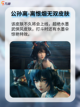 王者荣耀新皮肤上线，多款皮肤福利来袭！截图5