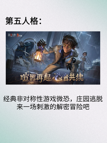 趣味的猫鼠游戏都在这里，你找到了吗😏截图3