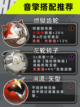🎉【九游带你一分钟掌握】绝区零珂蕾妲来啦！🌟截图4