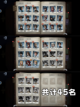 第五人格全部求生结局你知道吗？都在这里了👻截图2