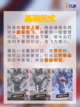 星之破晓公孙离 轻巧灵活的战斗家🩰截图3