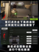 🌟【九游揭秘】🌟 萤火突击画质怎么调？截图2