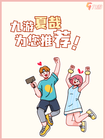 盘点火爆的放置游戏，总有一款适合你！截图7