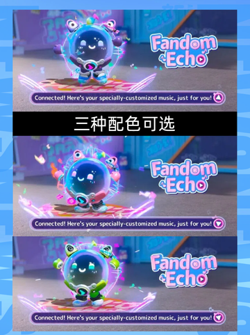 🎉蛋仔派对上新砸金蛋皮肤爆料来啦截图3
