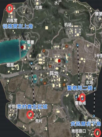 🚧和平精英地铁逃生黑卡获取，速来围观！截图5