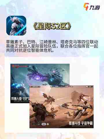 探索无尽的策略玩法，卡牌游戏推荐 🃏✨截图7