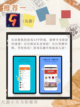 🚀游戏平台大比拼！找到你的专属游戏天堂🌟截图2