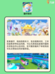 🔥必玩手机网游推荐！你绝对不能错过的手机网游🎮截图2