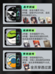 绝区零A级驱动盘介绍来了！🔥截图2