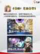 好玩的手机游戏推荐，挑战你的操作极限🎮截图7