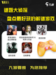 🔍烧脑解谜游戏，挑战你的智商极限🧩截图1
