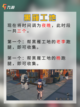 📖成就党大胜利！ 绝区零1.0版本桶之贤者纪念币收集攻略截图16