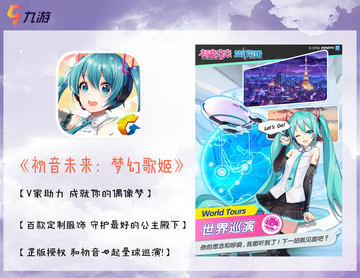 😆😆😆最好玩的⭐音游推荐⭐全部给宝子们找来了，请速速领取！😏😏😏截图4