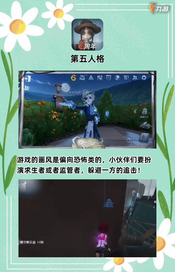 🎮告别无聊，玩点正经游戏！🎮截图4