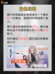 无期迷途摩尔技能和攻略详解来喽！截图6