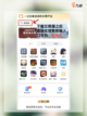 💫原神4.8新角色艾梅莉埃 枫丹调香师上线截图7