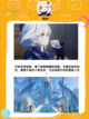 🎮最新必玩游戏推荐截图4