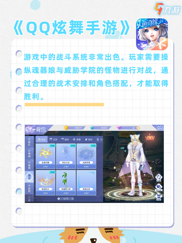 💑【双人游戏大揭秘】让爱情升温的甜蜜秘籍🎮截图2