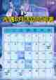 🔥光遇日历 | 光遇8月份活动时间表截图1