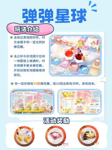 🌌穿越星辰，触碰未来！恋与深空云上历险记，解锁宇宙级心动瞬间💖截图5