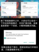 🔥【绝区零黑屏怎么办】🔥截图4