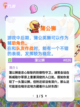 🎮回到游戏的黄金时代：磁带妖怪深度推荐！截图3