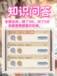 🌊代号鸢乘风破浪的公务，不一样的探索之旅来啦！截图5
