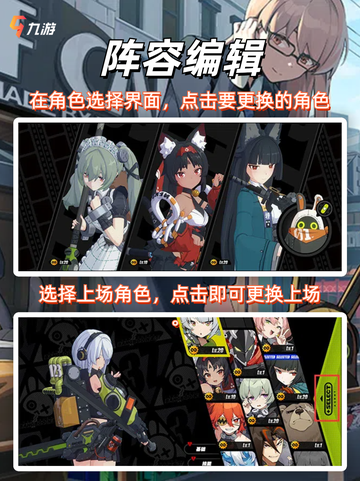 🌟【公测启动！】绝区零大门已开，未来科技世界等你来探！截图5