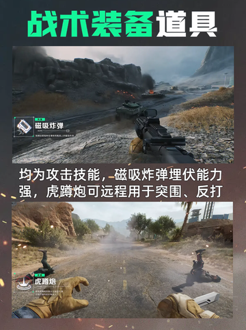 王宇昊来袭，三角洲行动威龙到底强不强截图4