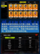 🔥【绝区零抽卡攻略来了】🎉截图6