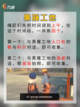 📖成就党大胜利！ 绝区零1.0版本桶之贤者纪念币收集攻略截图12