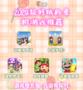 🎮单机游戏控必看！2024好玩的单机游戏大盘点🔥