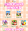 🎮单机游戏控必看！2024好玩的单机游戏大盘点🔥